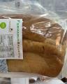 Linea Prodotti Keto Formasun